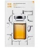 HOLIKA HOLIKA Skin Rescuer Mask Sheet