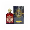 House Of Perfumes Glorious Oud Ambari EDP parfumuotas vanduo unisex, 100 ml