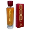 House Of Perfumes Oud Ambari EDP parfumuotas vanduo unisex, 100 ml