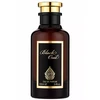 House Of Perfumes Oud Juodas EDP parfumuotas vanduo unisex, 100 ml