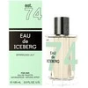 Iceberg Eau de Iceberg Sparkling Lily EDT tualetinis vanduo moterims, 100 ml