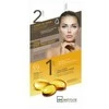 Idc Institute Idc institutai Idc Anti-Ageing kolageno kaukė 3d