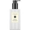 Jo Malone Peony &amp; Blush Suede kūno ir rankų losjonas, 250 ml