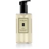 Jo Malone Wild Bluebell - dušo želė, 250 ml