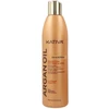 Kativa Argan Oil Šampūnas šampūnas, 355 ml