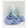 Kerzon Laundry Soap Super Frais Audinių skalbiklis, 1000 ml