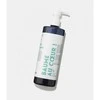Kerzon Liquid Soap Feuilles d'Eucalyptus Parfumuotas rankų ir kūno prausiklis, 500 ml
