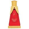 Khadlaj Amber Pure CPO aliejiniai kvepalai unisex, 20 ml