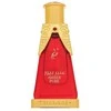 Khadlaj Amber Pure CPO aliejiniai kvepalai unisex, 20 ml