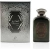 Khadlaj Ghadeer Sidabrinis EDP parfumuotas vanduo unisex, 100 ml