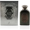 Khadlaj Ghadeer Sidabrinis EDP parfumuotas vanduo unisex, 100 ml