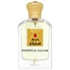 Unisex kvepalai Khadlaj Hareem Al Sultan EDP, 75 ml