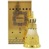 Khadlaj Jameel CPO aliejiniai kvepalai moterims, 25 ml