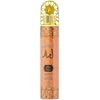 Drėkintuvas Khadlaj Lamaar Royal Air Freshener, 300 ml