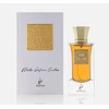 Khadlaj Master Perfumer Creation Oud Galazaid EDP kvepalai vyrams, 60 ml