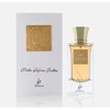 Khadlaj Master Perfumer Creation Oud Jumeirah EDP parfumuotas vanduo unisex, 60 ml