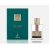 Khadlaj Mysterious Cambodian EDP parfumuotas vanduo unisex, 60 ml
