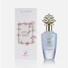 Khadlaj Nuha Vanilla Pearl EDP parfumuotas vanduo moterims, 85 ml