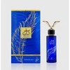 Khadlaj Saqr Al Badia EDP parfumuotas vanduo vyrams, 100 ml