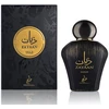 Khadlaj Zayaan Gold EDP parfumuotas vanduo vyrams, 100 ml