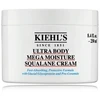 Kiehl´s Kiehl's Ultra Body Mega Moisture Squalane Kreminis intensyviai drėkinantis kūno kremas, 250 ml