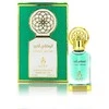 Ayat Lovely Affair CPO aliejiniai kvepalai unisex, 12 ml