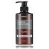 Kundal Natural Moisturizing Šampūnas Honey & Macadamia Rožinė Grapefruit plaukų šampūnas, 500 ml