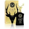 Lattafa Al Noble Ameer EDP parfumuotas vanduo unisex, 100 ml