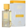 Lattafa Ana Abiyedh Passion EDP parfumuotas vanduo moterims, 60 ml