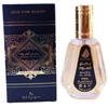 Lattafa Ard Al Zaafaran Oud For Glory EDP parfumuotas vanduo unisex, 50 ml