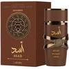 Kvepalai vyrams Lattafa Asad Bourbon EDP, 100 ml