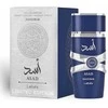 Lattafa Asad Zanzibar Limited Edition EDP parfumuotas vanduo vyrams, 100 ml