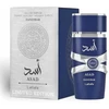 Lattafa Asad Zanzibar Limited Edition EDP parfumuotas vanduo vyrams, 100 ml
