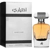 Unisex kvepalai Lattafa Ekhtiari EDP, 100 ml