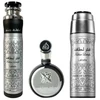 Lattafa Fakhar Lattafa Juodas EDP rinkinys vyrams (EDP 100 ml + Dezodorantas 200 ml + Air Freshener 300 ml)