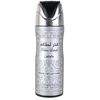 Lattafa Fakhar Lattafa Men Perfumed Purškiklis purškiamas dezodorantas vyrams, 200 ml