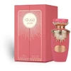 Lattafa Jouri EDP parfumuotas vanduo moterims, 100 ml