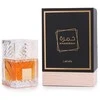 Unisex kvepalai Lattafa Khamrah EDP, 100 ml
