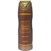 Lattafa Khamrah Qahwa Perfumed Dezodorantas Purškiklis parfumuotas dezodorantas, 200 ml