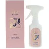 Lattafa Mayar Parfum D'interieur, 450 ml