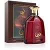 Lattafa Muna EDP parfumuotas vanduo moterims, 100 ml
