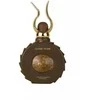 Lattafa Niche Emarati Classic Stone EDP parfumuotas vanduo unisex, 100 ml