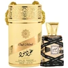 Lattafa Oud Mood EDP parfumuotas vanduo unisex, 30 ml