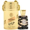 Lattafa Oud Mood EDP parfumuotas vanduo unisex, 30 ml