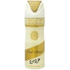Lattafa Oud Mood Perfumed Purškiklis parfumuotas dezodorantas, 200 ml