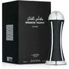 Lattafa Winners Trophy Sidabrinis - EDP 100ml Kvepalai Unisex EDP