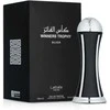 Lattafa Pride Al Khas Winners Trophy Sidabrinis EDP parfumuotas vanduo unisex, 100 ml