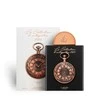 Unisex kvepalai Lattafa Pride La Collection Antiquites 1505 EDP, 100 ml
