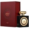 Kvepalai moterims Lattafa Pride Nebras EDP, 100 ml