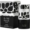 Lattafa Qimmah EDP parfumuotas vanduo vyrams, 100 ml